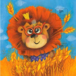 lion a lunettes_réduit